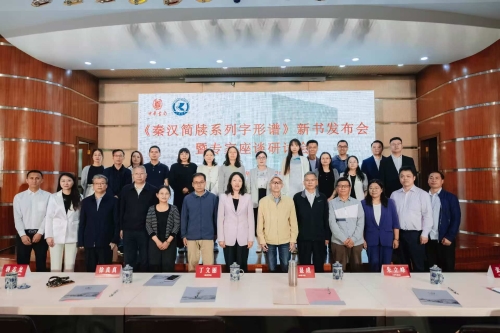 第9期图片 第9期图片